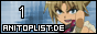 Vote 4 Me @ Anitoplist.de